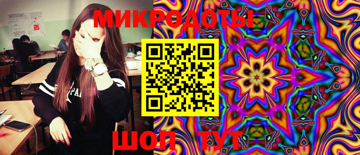 Карпинск  Галлюциногенные грибы Cubensis  Вход с VPN 