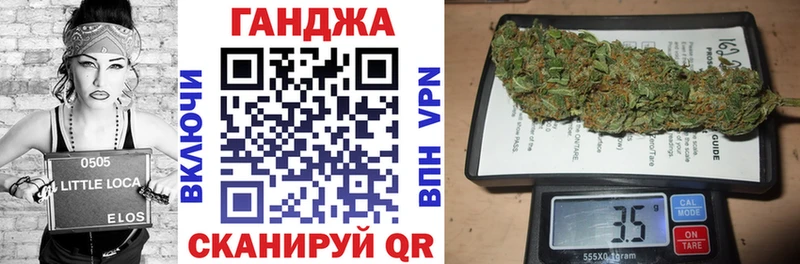 Марихуана MAZAR omg зеркало Карпинск